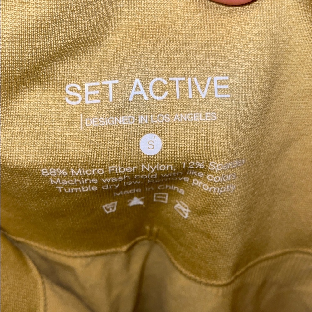 SET Active Shorts - Picture 3 of 3